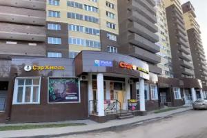 UytHome on Dmitry Mikhailov Street 2, Noginsk