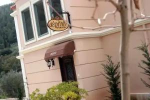 Aerinon Guesthouse, Nafplio