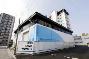 Blue Steak Wonder Apartments, Chatan