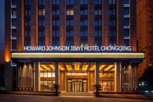 Howard Johnson Jinyi Hotel Chongqing, Chongqing