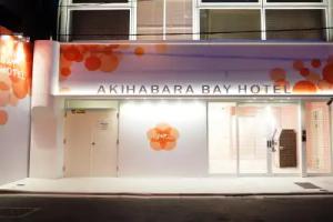 Akihabara BAY HOTEL - Caters to Women, Tokyo