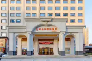 Vienna International Hotel Xian High Technology Road, Xi'an