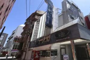 Hotel BaliBali Matsudo, Matsudo