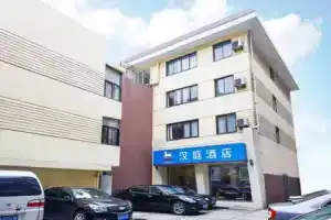 Hanting Hotel Wulin Square Zhong Shan North Road Branch, Hangzhou