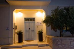 Shongas Inn, Dherinia