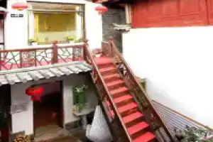 Lijiang Yi Jing Hotel, Lijiang