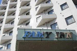 Famy Inn Makuhari, Chiba
