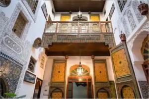 Dar Bouanania, Fes
