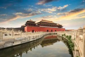 Beijing Serviced Stay-State Apartments, Beijing