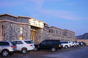 Sahab Hotel, Al 'Aqar