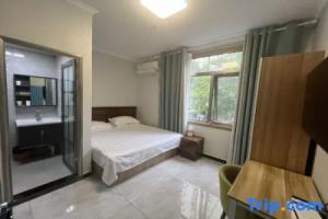 Yushuguan Guest House (Beijing People's Hospital Fuwai Hospital Branch), Beijing
