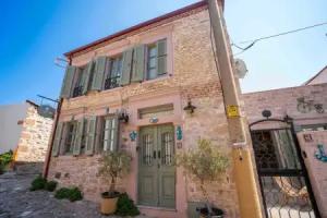 Cundalis1893 Hotel, Ayvalik