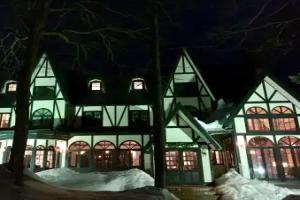 Restaurant & Hotel Traumerei, Hakuba