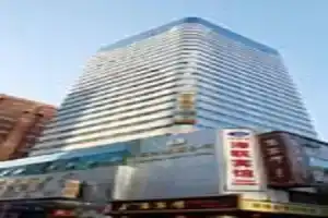 Hailian Hotel, Shenzhen
