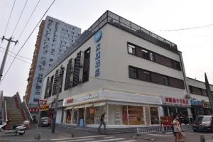 Hanting Hotel (South Plaza Hotel, South Ra, Beijing