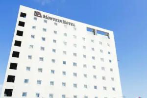 Montein Hotel, Kitakami
