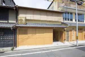 Kikue Hotel Kyoto, Kyoto
