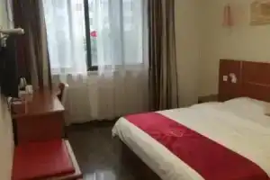 Thank You Inn Tianling Road, Suzhou