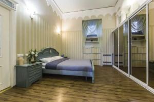Stylish Apartment Close ot the Opera, Kiev