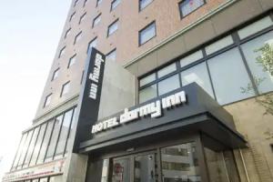 Dormy Inn Himeji Natural Hot Spring, Himeji