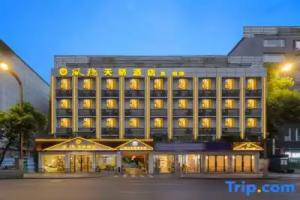 Fengyin Tianjiao Hotel (Chengdu Qianfeng Road subway station), Chengdu
