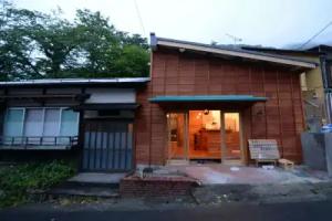 Guesthouse Hakone Nennekoya, Hakone