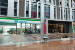 Youxuan Homestay, Shanghai