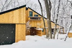Asagiri Chalet, Hakuba