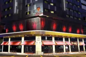 Kew Green Wanchai HK Hotel, Hong Kong