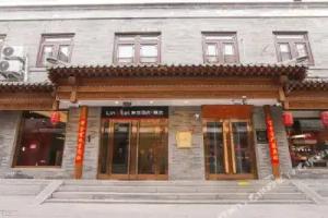 Lin'otel QianMen Branch, Beijing