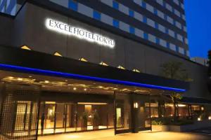 Matsue Excel Hotel Tokyu, Matsue