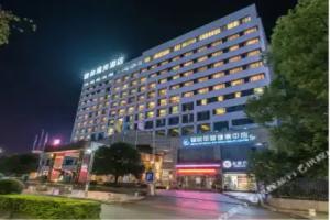 Guilin Plaza Hotel, Guilin