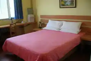 Home Inn Olympic Center, Changzhou