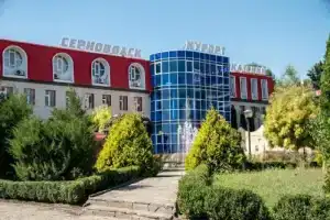 Sernovodsk-Kavkazsky Resort, Magas