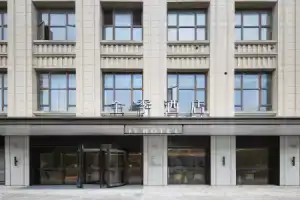 JI Hotel Shanghai Chongming Executive Center, Chengqiaozhen