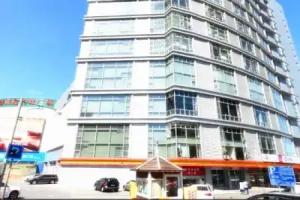 Kaixuan Shidai Family Apartment, Dalian