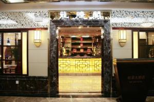 Guijin Hotel, Nanning