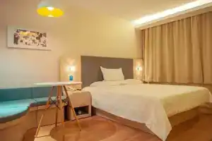 HanTing Hotel, Chengdu