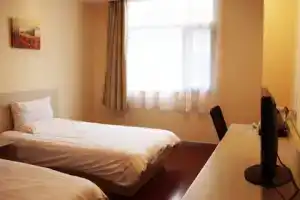 Hanting Express Changyang Rd Hotel, Shanghai