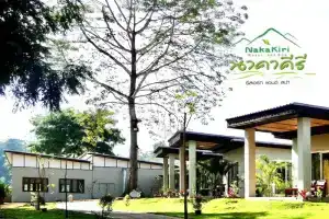 Nakakiri Resort & Spa, Thong Pha Phum