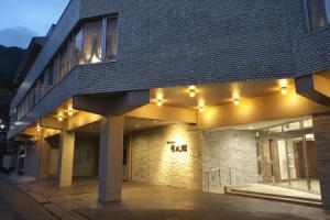 Gero Onsen Kanko Hotel Yumotokan, Gero