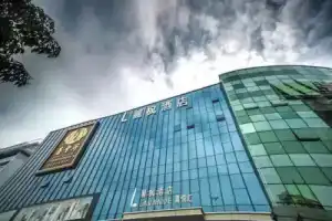 Lavande Hotel Pingshan High-Speed Railway Station, Shenzhen