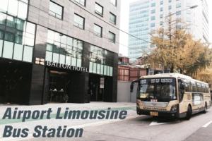 Baiton Seoul Dongdaemun, Seoul