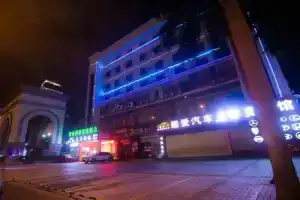 Greentree Inn Hainan City Haixiu Middle Roa, Haikou