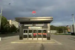 Apartments on the street Teply Stan 11/1, Moscow