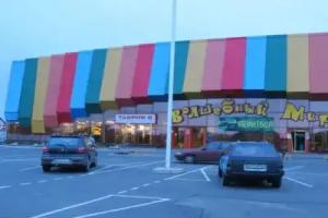 Otdyh u Morya, Odessa