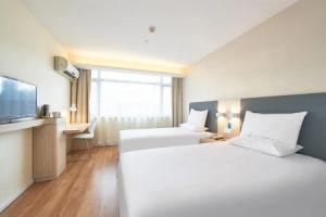 Hanting Express Chang'an Taiyangxincheng Branch Hotel, Xi'an