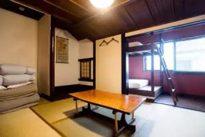 Osaka Guest House U-En, Osaka