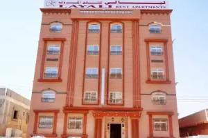 Liyali Rent Apartment Wadi, Salalah
