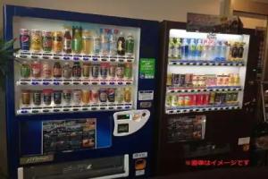 HOTEL LiVEMAX BUDGET Kanazawa-Idaimae, Kanazawa